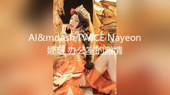 探花李寻欢酒店高端约炮3000块约的 暑假兼职爆乳学妹后入趴着干她啊啊叫不停