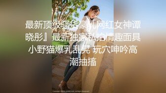 麻豆传媒联合逼哩逼哩 成人游戏之绳缚地狱