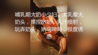 云上会所KTV之偷拍女厕所YSHS 42