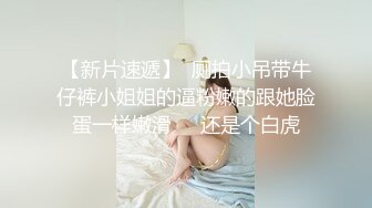 精东影业JDBC010与宠物沟通师的性爱-静静