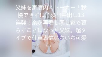 【新片速遞】  爱豆传媒 ID-5383 偷心女盗的完美性任务