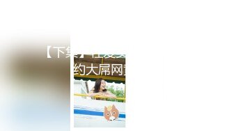  [NKKD-235]清贫的爆乳人妻被公寓房东的大屌插到神魂颠倒 [中文字幕]