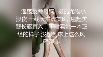 【超美御姐❤️淫荡母G】新晋极品母G，最强3P乱交4P群P淫乱啪 三根大肉棒一起吃 场面淫乱