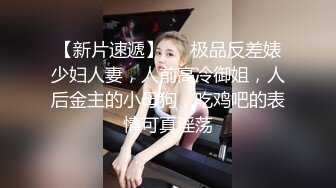 乐播传媒最新国产AV佳作上門嫖妓巧遇鄰居女儿