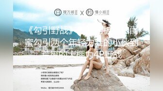 ★☆☀️极品蜜桃小翘臀☀️★☆喜欢健身的女人骨子里都是渴望被大鸡把调教的，刚刚认识没几天的健身骚货没想到这么浪插着真是太过瘾了.mp4