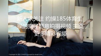 极限反差御姐S级性感身材气质女神〖cuteli〗紧致爽滑的屁眼美鲍双插，自己玩弄小穴插出白浆，超级反差 (4)