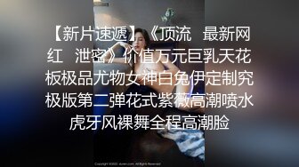 ✿极品淫荡小母狗✿长腿美少女清纯与风骚并存 谁不喜欢这么主动的小骚母狗呢？封妖蜜桃小翘臀主动上位骑乘