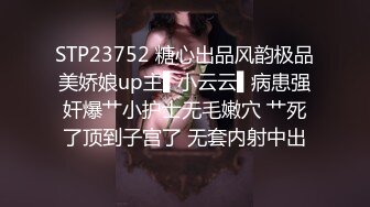 路邊按摩房嫖C體貼的風騷美少婦說J8巧克力味啪啪啪叫的太騷了有擼點東北話對白搞笑淫蕩