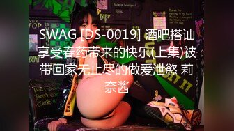 STP28471 起点传媒 XSJ-041《诈骗女被诈骗》满嘴胡话 满脸淫荡-晨曦 VIP0600