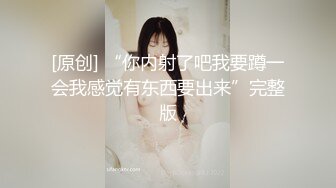 临沂的婷宝哟