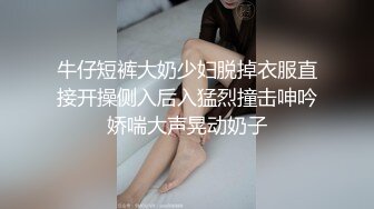 在家操漂亮女友 我射啦 不要 小点声 射了好多 要不要怀孕 问你呀 别动让它流进去啊 见证造人的过程 露脸是真爱