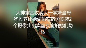 91情深叉喔  单亲妈妈对儿子的性教育 豪乳夹茎翘臀湿穴 血爆阴茎搅动子宫 好爽~儿啊射吧