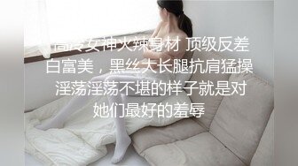 我的播音翘臀女友