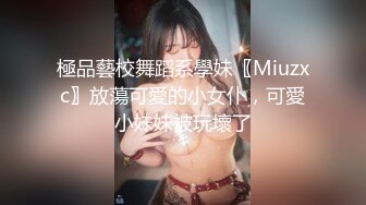 出租屋和清纯的小女友啪啪 很多技巧不会边干边教