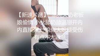 清纯长相双胞胎妹妹，单人自慰秀，新买全自动小炮机，怼着多毛骚穴抽插