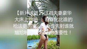 翘臀嫩逼女上后入，滴下来的是精液还是白浆？