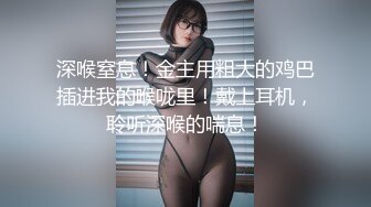 5/27最新 Z杯网红女神悠悠与小男友啪啪乳交性爱私拍流出VIP1196