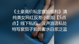 妹子这颜值，爱了爱了