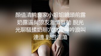 【后续已更新】骚逼说想听网友怎么干她拽头发猛入！