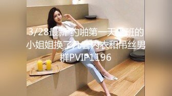 STP27730 稚气萝姬 萌新推特00后露脸美少女▌白莉爱吃巧克力▌超色情Cos雷电将军 露出粉乳嫩穴尽情展示诱人娇躯