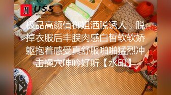 大二兼职美女终于被色魔摄影师忽悠脱光光成功打炮