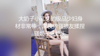 禁止内容的老婆