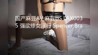 STP24350 星空无限传媒 XK8104 被资助的女大学生 用身体报答恩人 香菱 VIP2209