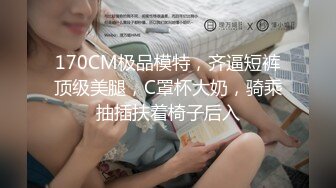 吃饱喝足来点红酒 舌吻揉奶调情张开双腿埋头舔逼  骑乘抽插揉捏大奶子