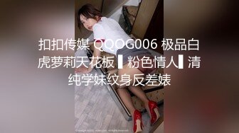 【乱伦❤️通奸大神】内心中的黑暗之神✿ 被亲姐穿旗袍诱惑 无套猛烈后入作为回应 弟弟的鸡巴~好大~啊啊~超精彩