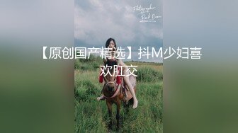 【新片速遞】  ⚡优雅性感尤物『反差人妻兔兔』骚妻从停车位把我带到楼道间 双腿跪下然后扒下我的裤子 九浅一深的抽插顶到最深处