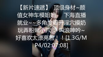 天美传媒TM0096卖身救夫 少妇律师一夜50W陷入资本家诡计被迫失身-沈茹雪