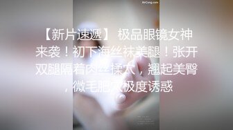 女神回归【夏伟丹伊】小美女下海~赚学费~淫荡不堪，骚逼一刻也不能闲着（下）很骚，推荐 (6)