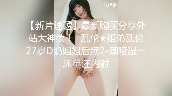 酒后乱性--群友聚会后再他家享受他白皙老婆服务 群友在旁边录像