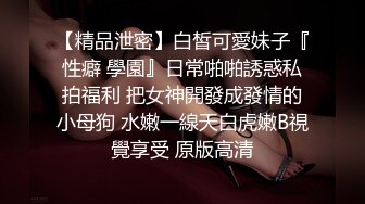 身材完美奶大屄肥的女友被我爆菊的时候给肏尿了-TinnaAngel大合集 (2)