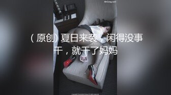 【新片速遞】 ⚫️⚫️顶级女神露脸泄密！OF推特24万粉丝极品网红【luvsickbunni】付费订阅福利