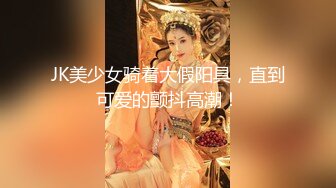 约身材瘦瘦的妹子去酒店啪啪 各种姿势操 浪声不断