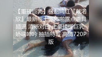 CB站~丰乳肥臀 【sury_01】开档丝袜~道具自慰~黑牛震出水~抖奶【41V】 (8)