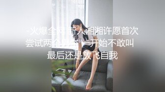  最新流出台灣顶级无码顶级色影师ED Mosaic娃娃脸美女主动要求多人群操 国语对白