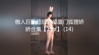 无套健身少妇029