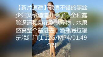 肉肉传媒RR-007媚惑按摩师巨乳帮你全身按摩