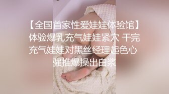 身材豐滿巨乳眼鏡少婦顏值還可以 OL裝短裙椅子上道具JJ自慰騎乘 呻吟誘惑喜歡不要錯過