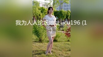 后入00后前女友，叫声淫荡可射