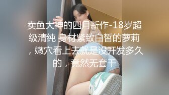 (sex)20230604_馨馨馨