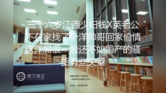 探花肥尸哥3000元约操极品大奶高端外围，深喉一入到底手撕丝袜无套大力猛插