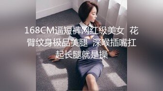 百度云泄密流出❤️情侣自拍喜欢让女友口爆的包皮小哥深喉射妹子嘴里.mp4