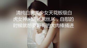 花椒【霞宝】性感热舞剪辑~黑丝美腿【217V】 (206)