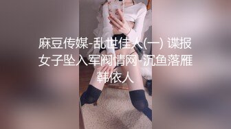 【AI换脸视频】刘亦菲 欲望强烈的职场女王