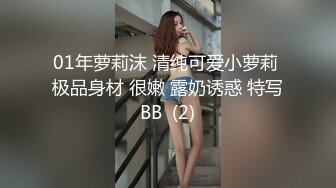 【下集】直男为了赚钱给女朋友买手机,甘愿出卖菊花,从灌肠到被操,刚一插入就带哭腔了