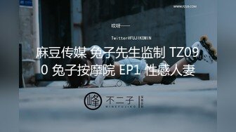 欧美无码超激情