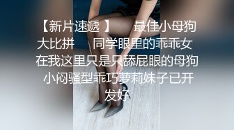 早上起来干白嫩的极品巨乳老婆微露脸